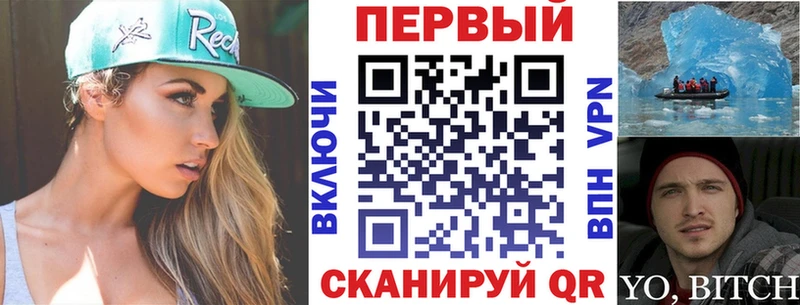 что такое   Ясногорск  АМФЕТАМИН 98% 