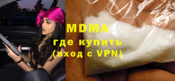 крисы Балахна