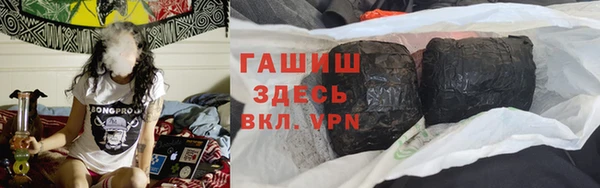 крисы Балахна