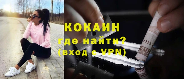 соль курить ск Белоозёрский
