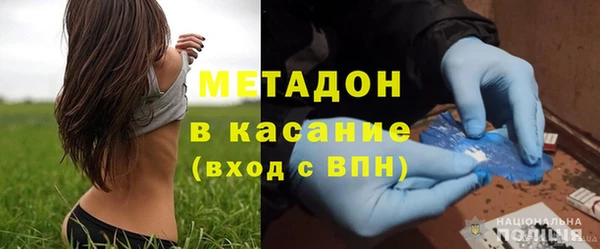 соль курить ск Белоозёрский