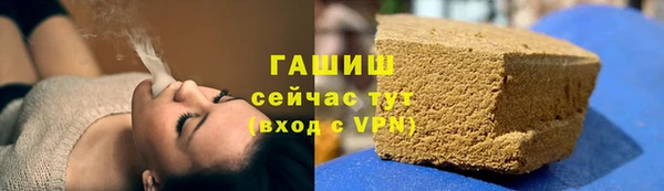 таблы Беломорск