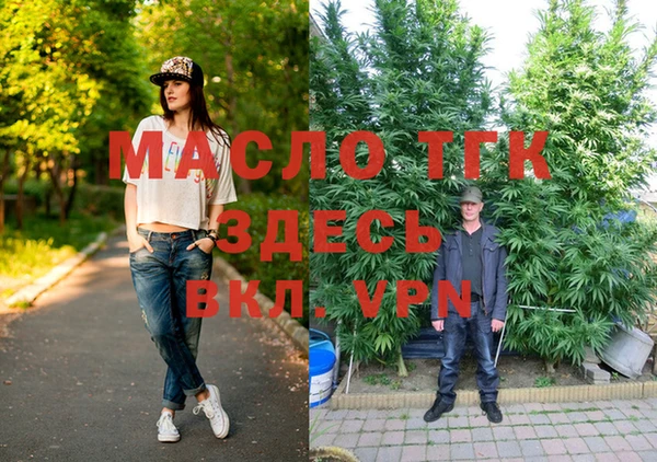 кокаин перу Осташков