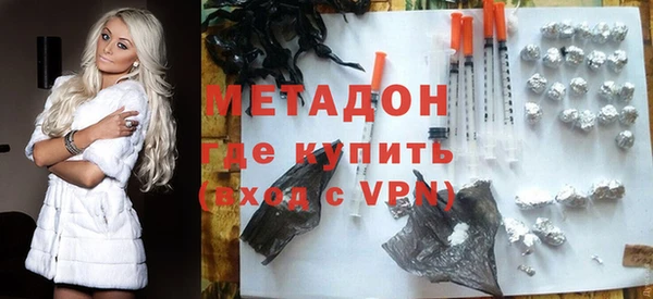 таблы Беломорск