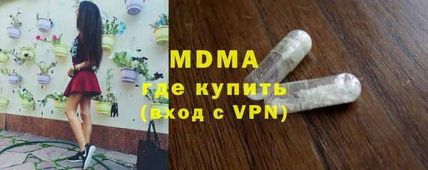 таблы Беломорск