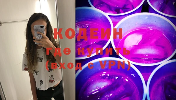 таблы Беломорск