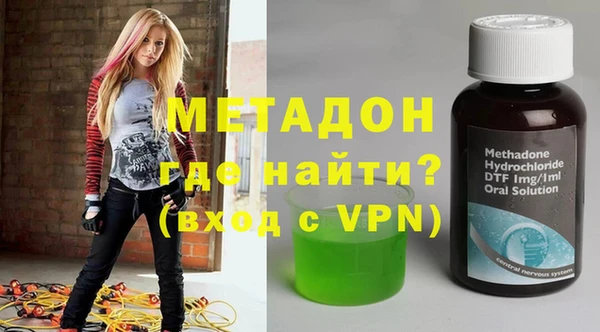mdpv Осинники