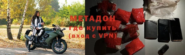 гашишное масло Баксан