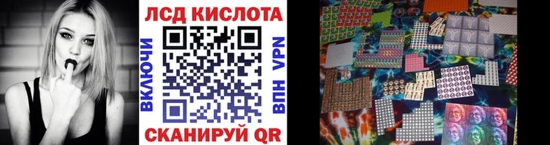 Марки N-bome 1,8мг  цены   Ясногорск 